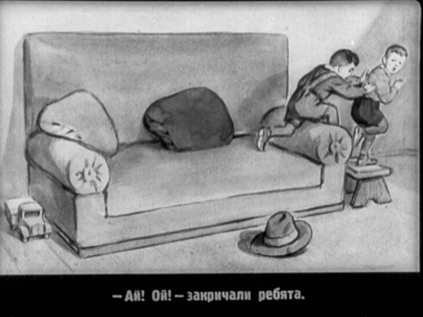 Живая шляпа раскраска