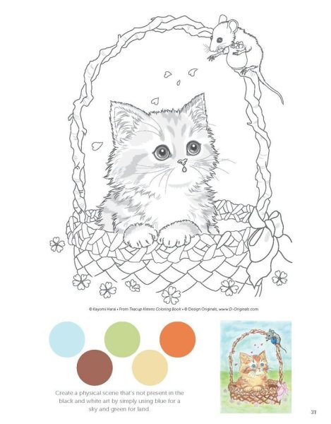 Девочка с котятами — раскраска