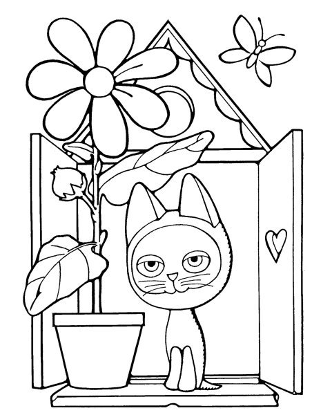 Котенок по имени Гав раскраска
