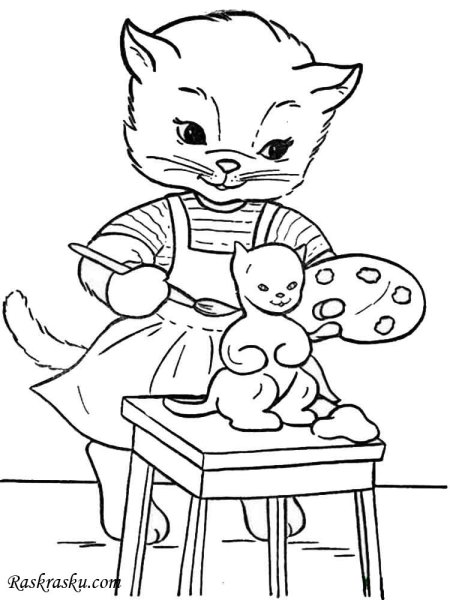 Домашние коты раскраска