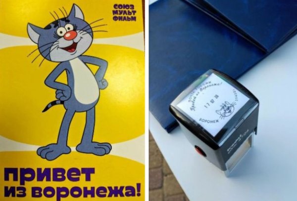 Котёнок с улицы Лизюкова мультфильм