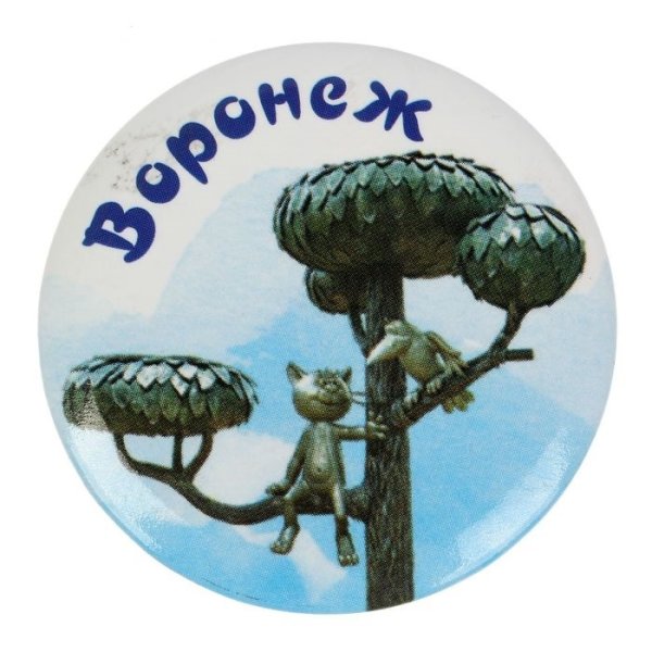 Кот с улицы Лизюкова рисунок