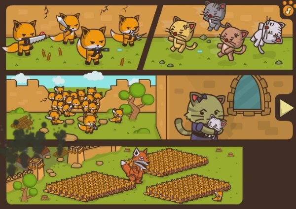 Игра страйк Форс Китти