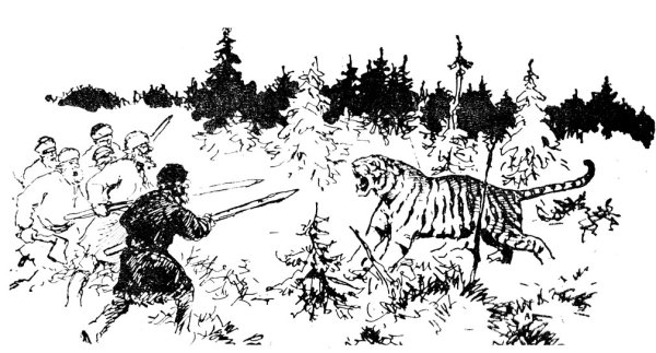Охотник раскраска