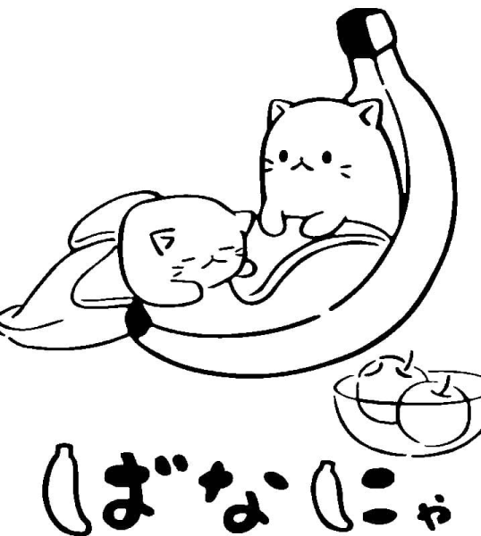 Раскраска кот в банане