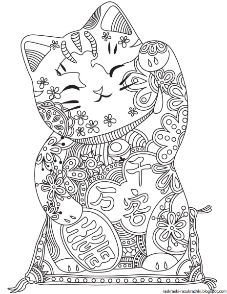 Раскраска кошка с узорами