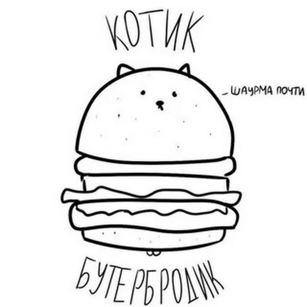 Чб картинки для срисовки простые