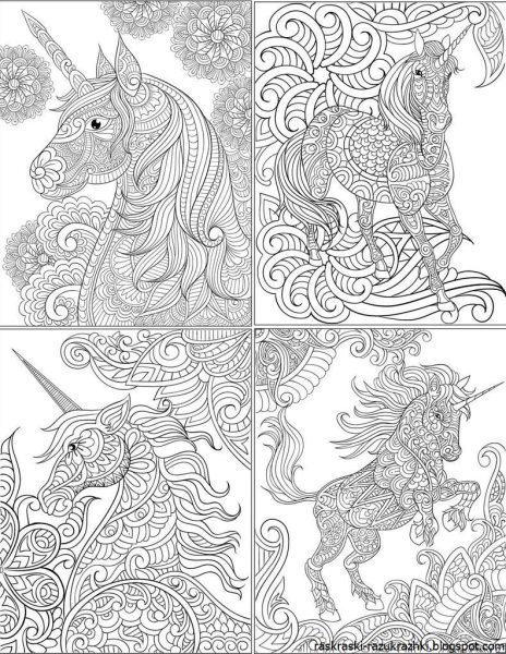 Раскраски очень сложные лошадь (48 фото)