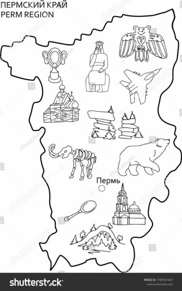 Флаг Пермского края раскраска