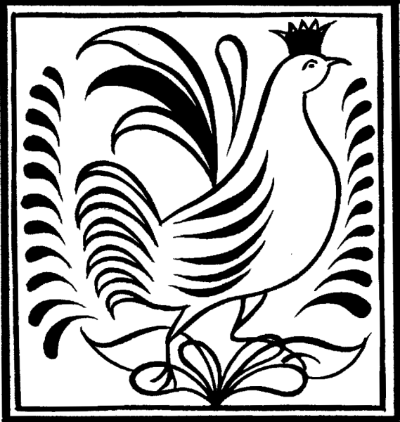 Уфтюжская роспись раскраска