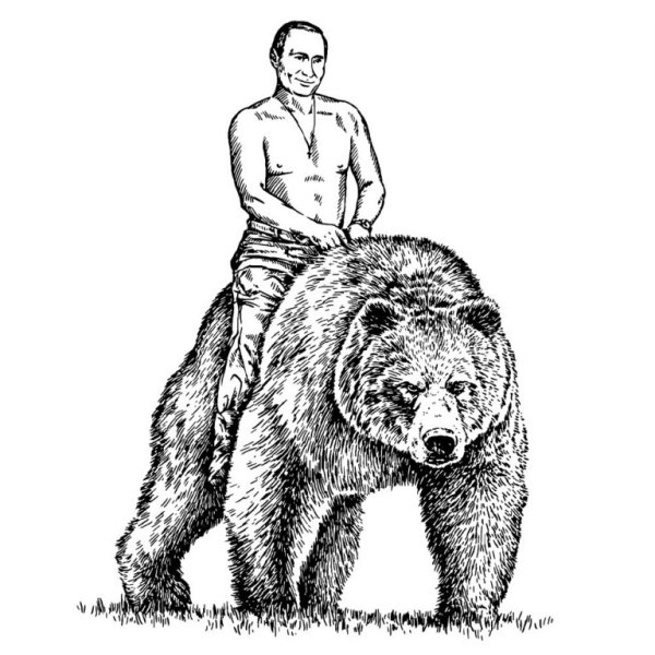 Путин на медведе