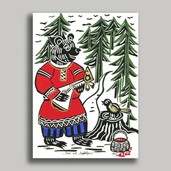 Балалайка гравюра