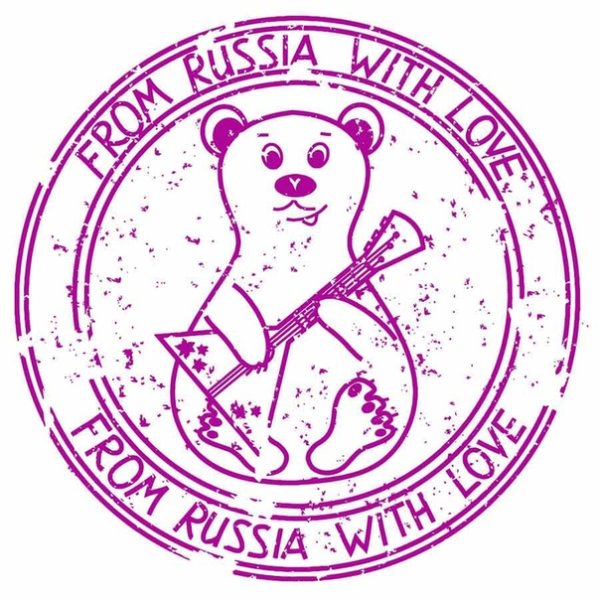 Медведь для печати