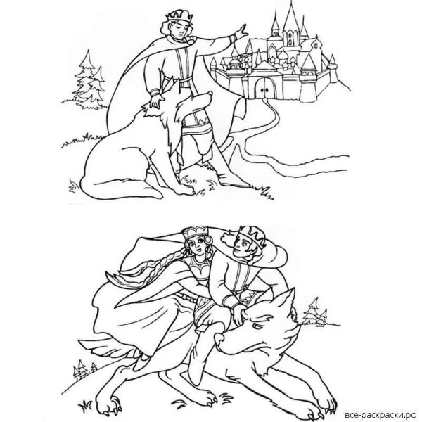 Раскраски русско народной сказки иван царевич и серый волк (50 фото)