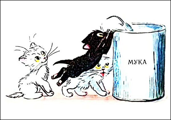 Изображения сказки три котенка Сутеев