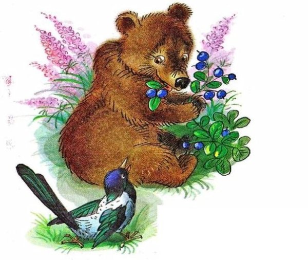 Сладков неслух