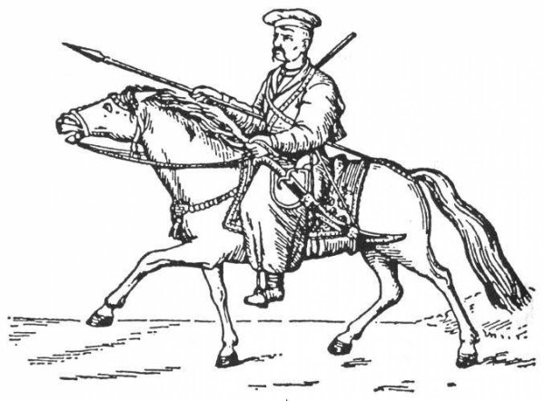 Казаки раскраска