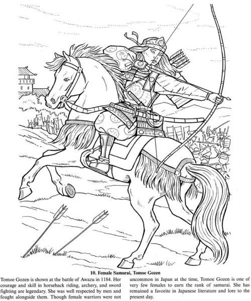 Samurai Warriors раскраски
