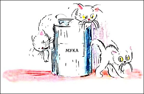Три котенка Сутеев раскраска