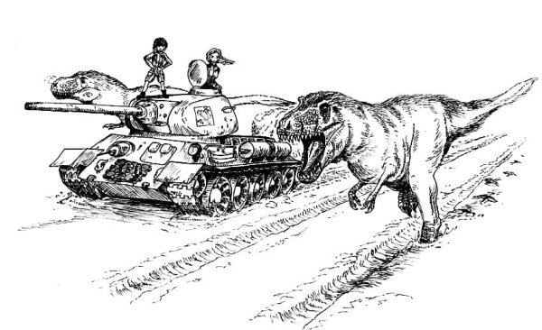 Танки Геракл раскраска