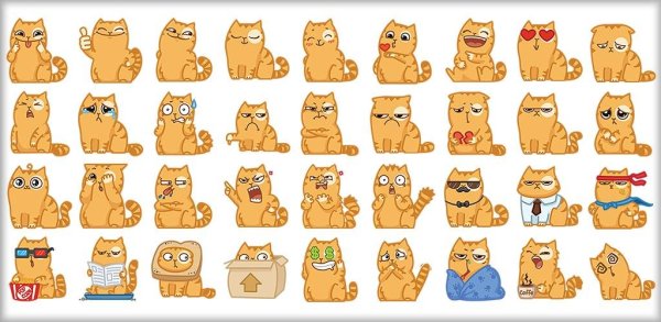 Стикеры. Кот