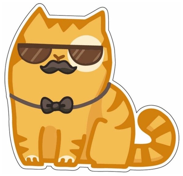 Кот персик Стикеры