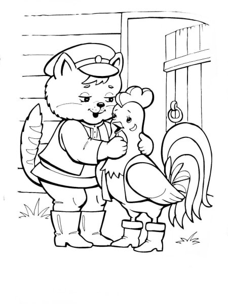 Кот ученый раскраска