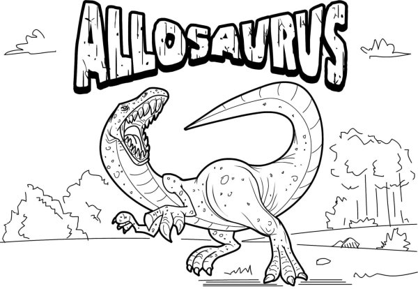 Аллозавр парк Юрского периода раскраски