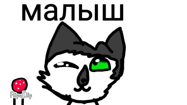 Мурка из канала Анука давайка