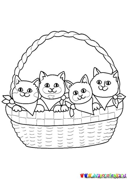 Котенок. Раскраска
