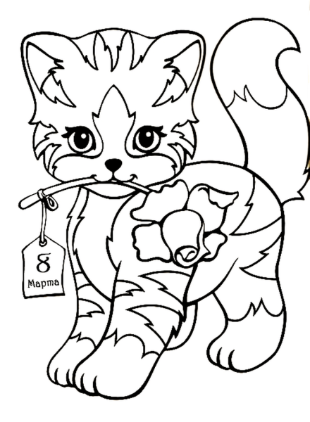 Кошка для раскрашивания