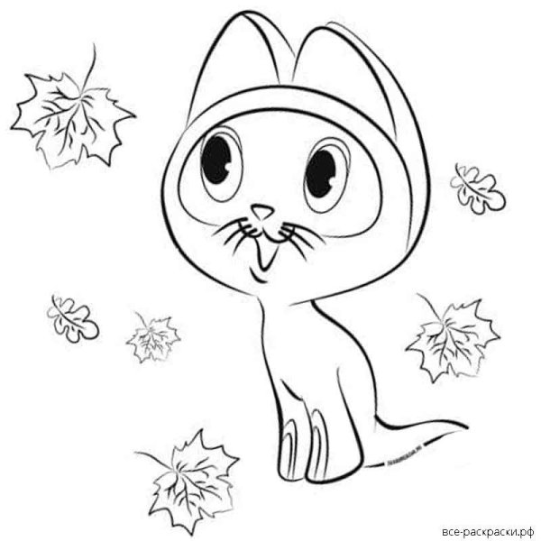 Раскраска котенок Гав и щенок