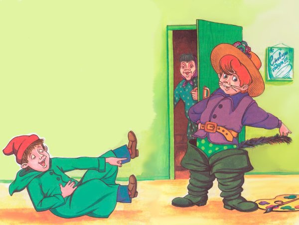 Виктор Драгунский Денискины рассказы кот в сапогах