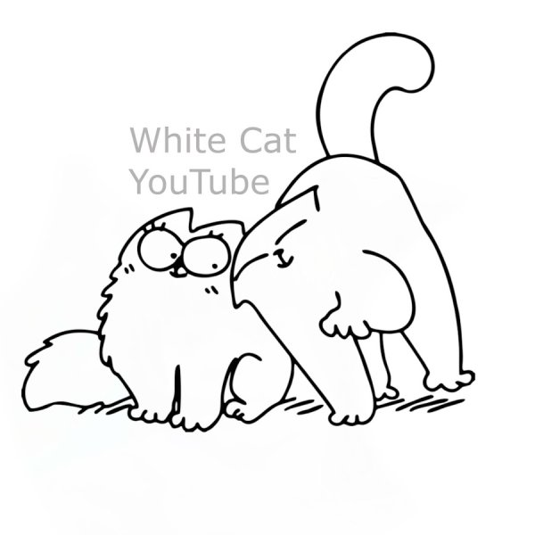 Коты обнимаются