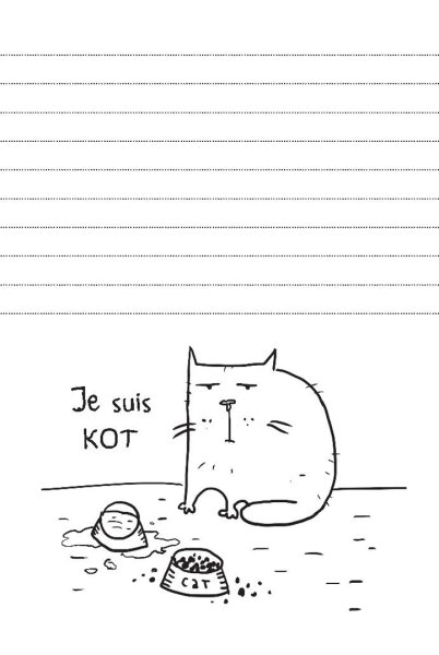 Блокнот с котом