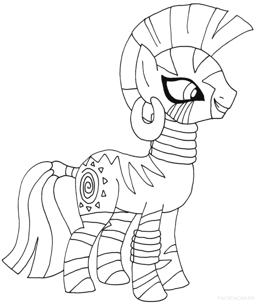 My little Pony Зекора