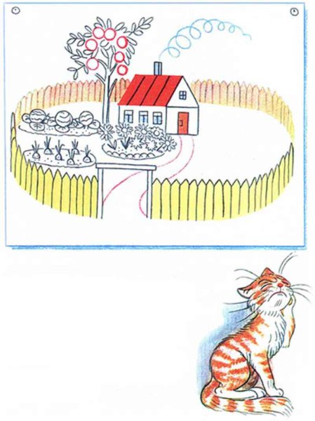 В.Сутеев "капризная кошка"