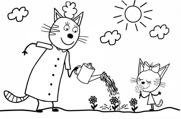 Разукрашка три кота Карамелька