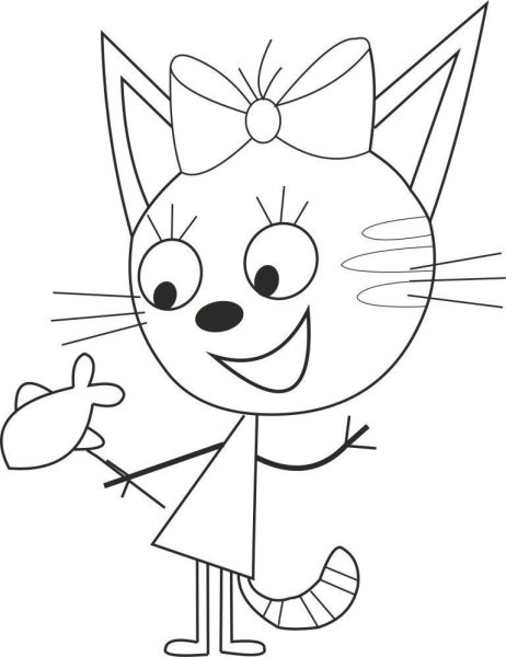 Три кота. Раскраска