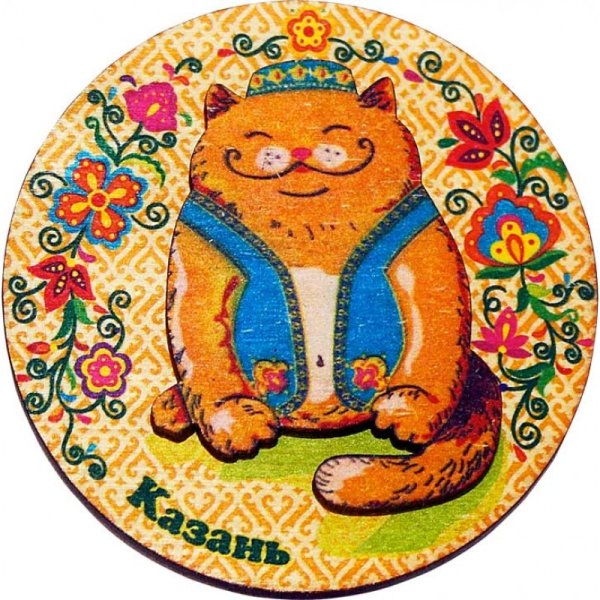 Казанский кот магнит