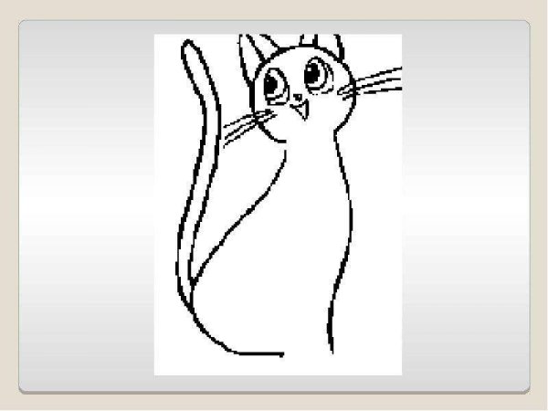 Кот наплакал рисунок