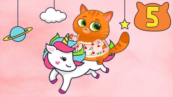 Котик БУБУ