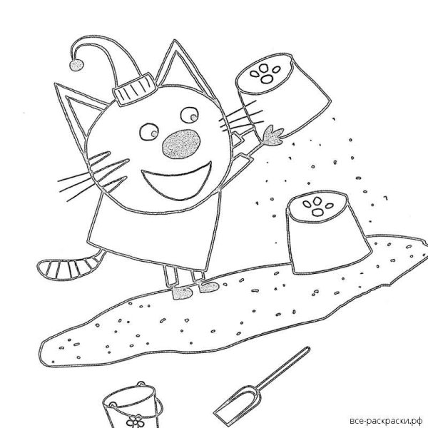 Разукрашка три кота компот