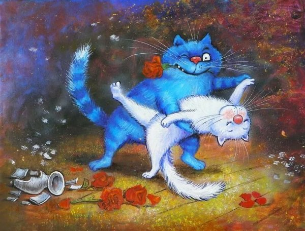 Коты Ирины Зенюк
