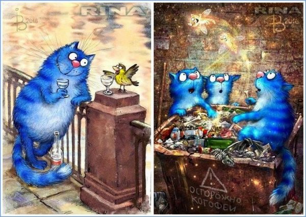 Рина Зенюк Питер