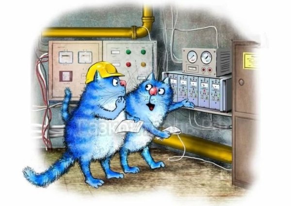Коты Ирины Зенюк Масленица