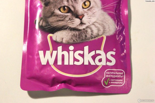 Раскраска кошачий корм вискас