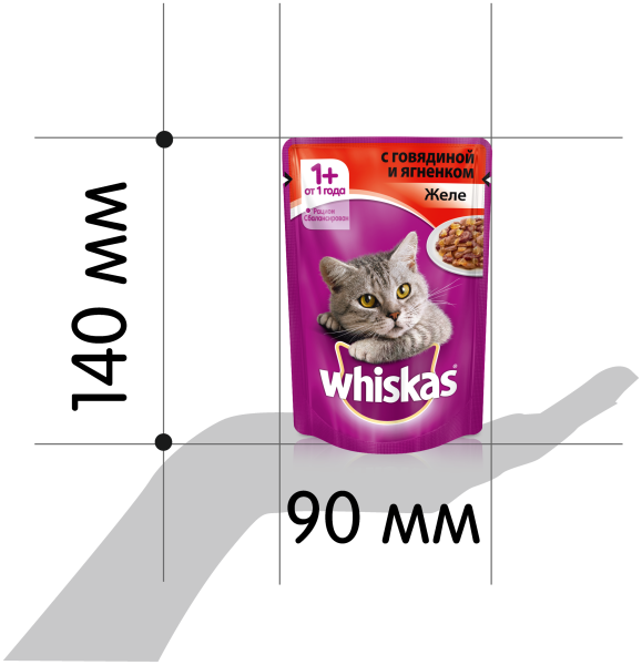 Корм Whiskas д/кошек 85г рагу телятина