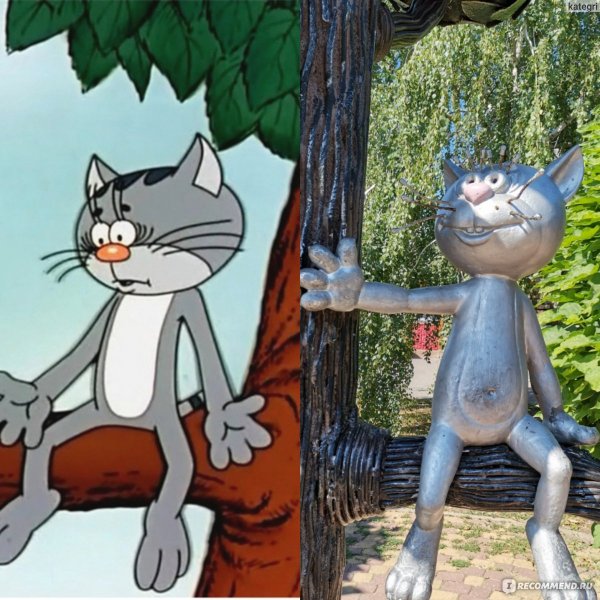 Котёнок с улицы Лизюкова 1988