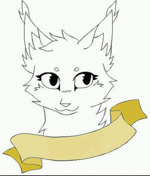 Коты Воители лайны